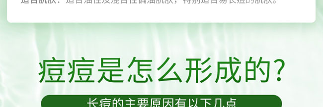 ���w���AҺ50ml