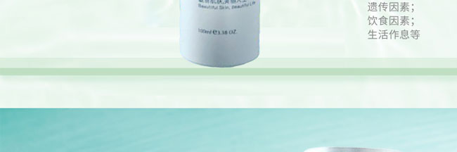 ���w���AҺ50ml