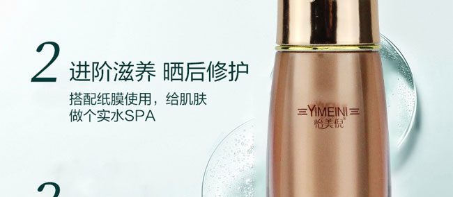 �����߾��AҺ