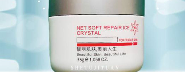 ���������o(h��)˪