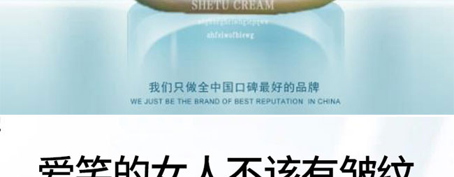 ���������o(h��)˪