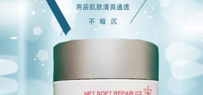 ���������o˪