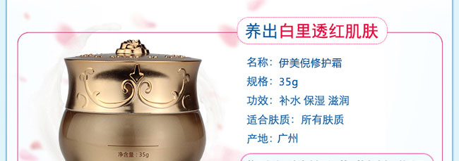 ���������o˪