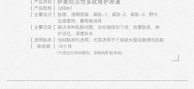 �������ʲ����o(h��)ԭҺ