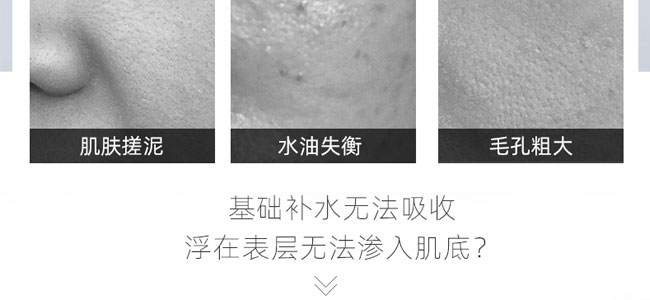 �����ᱣ���iˮԭҺ120ml