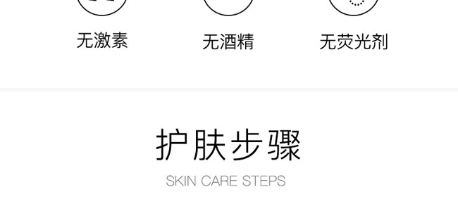 �����ᱣ���iˮԭҺ120ml