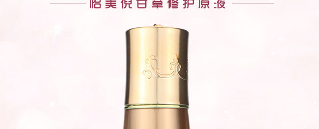 �����߲����ᱣ���iˮԭҺ