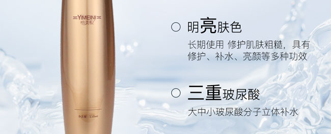 �����߲����ᱣ���iˮԭҺ