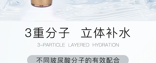 �����߲����ᱣ���iˮԭҺ