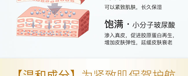 �����߲����ᱣ���iˮԭҺ