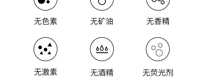 �����߲����ᱣ���iˮԭҺ