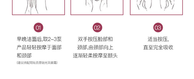 �����߲����ᱣ���iˮԭҺ