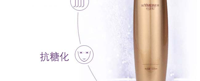 �����߲����ᱣ���iˮԭҺ