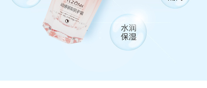 �������Ӹ��ꖷ��o˪