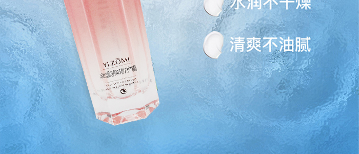 �������Ӹ��ꖷ��o˪