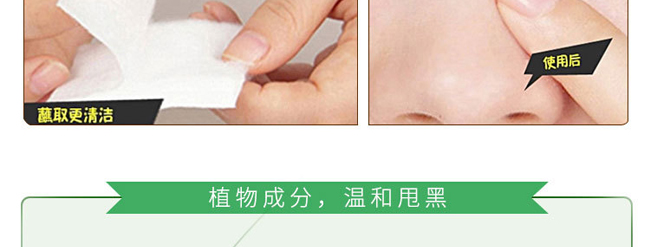 Ԋ��T�^��̿ȥ���^���b