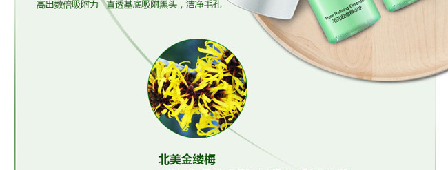 Ԋ��T�^��̿ȥ���^���b