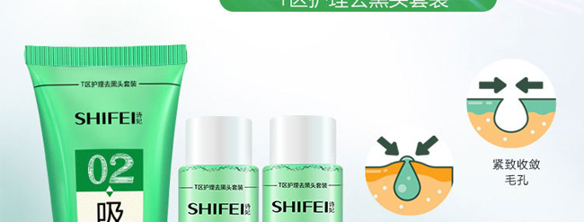 Ԋ��T�^��̿ȥ���^���b