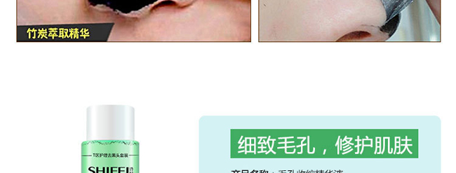 Ԋ��T�^��̿ȥ���^���b