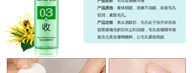 Ԋ��T�^��̿ȥ���^���b