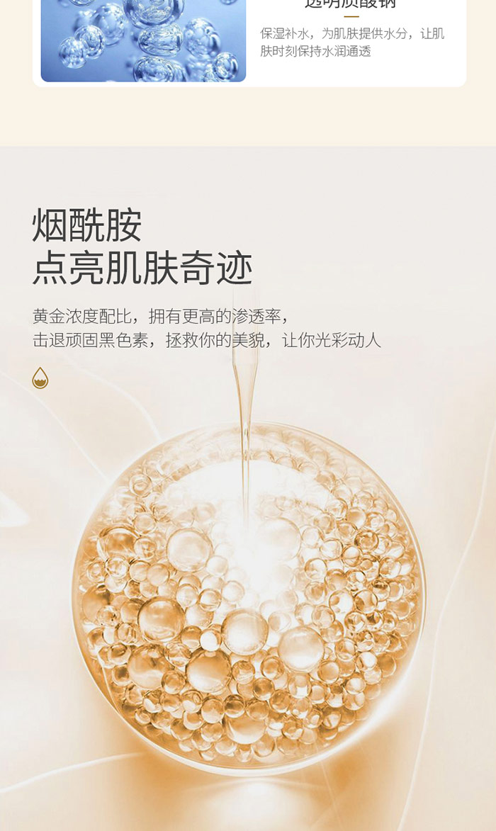 �˅��S����Ŀ������y���AҺ