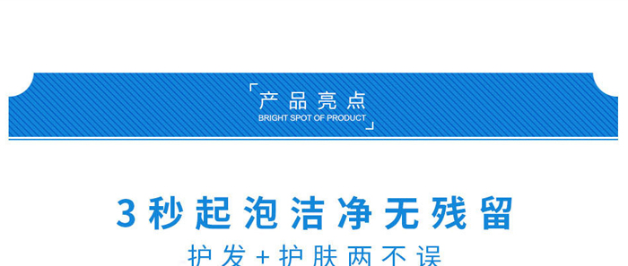 SHIFEI-�Q�z����ϴ�lˮ