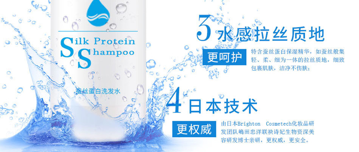 SHIFEI-�Q�z����ϴ�lˮ