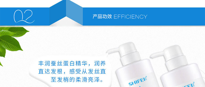 SHIFEI-�Q�z����ϴ�lˮ