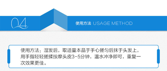 SHIFEI-�Q�z����ϴ�lˮ