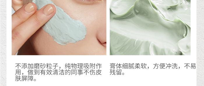 �������弡��Ĥ