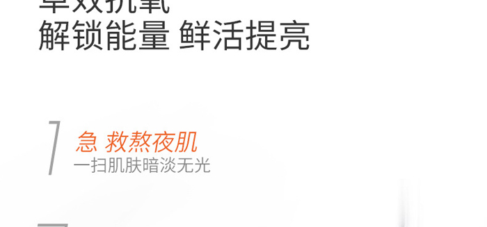 Ԋ���r���؟��ɾ��AҺ