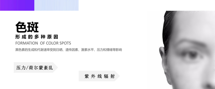 紫璐套盒OEM_ODM 紫璐套盒OEM_ODM