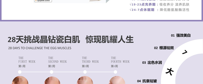 紫璐套盒OEM_ODM 紫璐套盒OEM_ODM