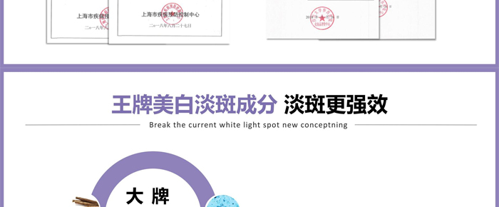 紫璐套盒OEM_ODM 紫璐套盒OEM_ODM