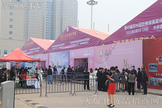 ��47�����݇�(gu��)�H���I(y��)���[��(hu��)ʢ���_Ļ