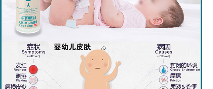 �����t���w���ޏ�˪