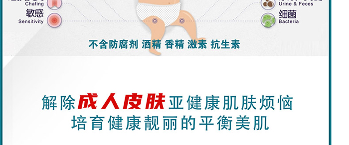 �����t���w���ޏ�˪