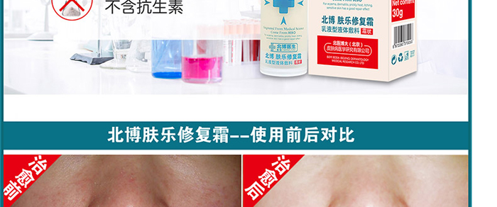 �����t���w���ޏ�˪