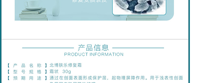 �����t���w���ޏ�˪