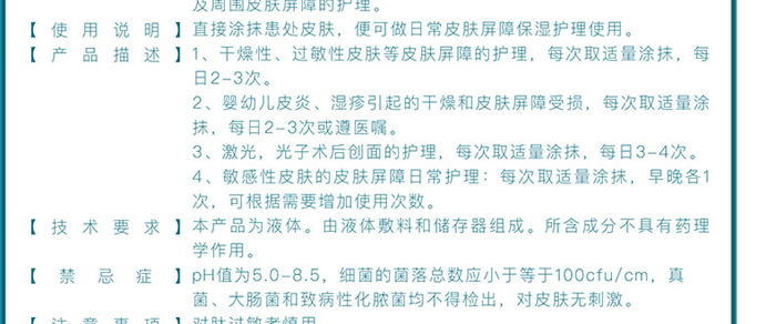 �����t���w���ޏ�˪