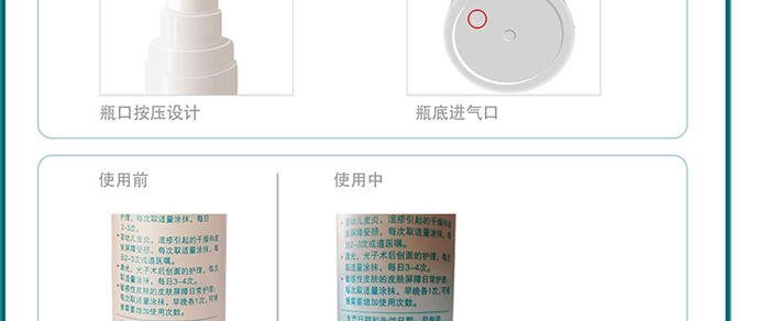 �����t���w���ޏ�˪