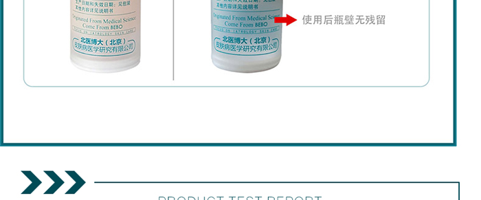 �����t���w���ޏ�˪