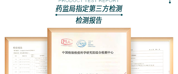 �����t���w���ޏ�˪