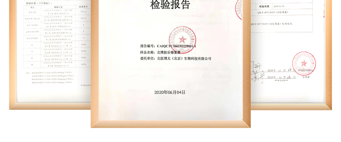 �����t���w���ޏ�˪