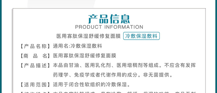 �����t���t�ù��ı����ޏ���Ĥ