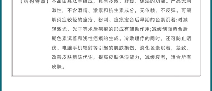 �����t���t�ù��ı����ޏ���Ĥ