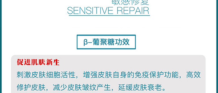 �����t���t�ù��ı����ޏ���Ĥ