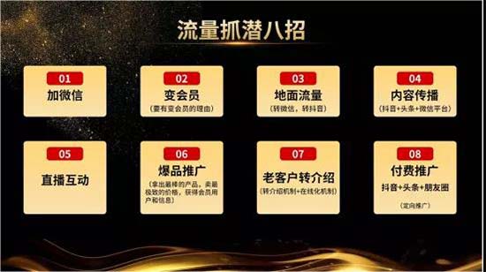 嵐美學社 嵐美學社