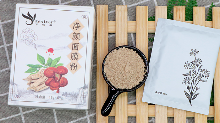 可欣爾草本凈顏面膜粉 可欣爾草本凈顏面膜粉