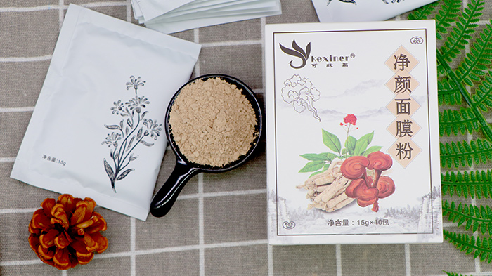可欣爾草本凈顏面膜粉 可欣爾草本凈顏面膜粉